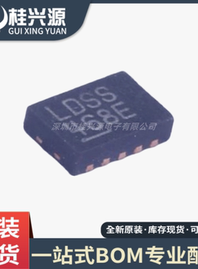 全新原装 LT3495EDDB#TRPBF 丝印LDSS DFN10 开关稳压器IC