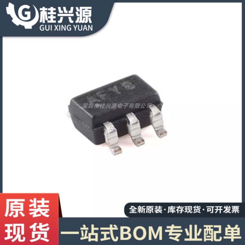 原装正品 MCP4017T-103E/LT SC-70-6 7位单通道数字电位计芯片