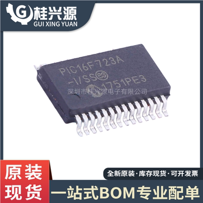 全新PIC16F723A-I/SSSSOP28
