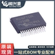 微控制器芯片 全新进口PIC16F723A 量大价优 封装 SSOP28