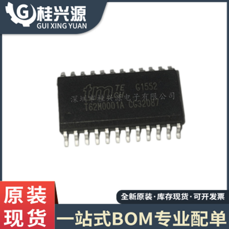 全新进口 T62M0001A 封装 SOP24  功放混响芯片IC  专业配单