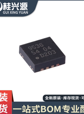 PCA9536TK,118 HVSON-8-EP 4位I2C总线和SMBus I/O扩展器端口芯片