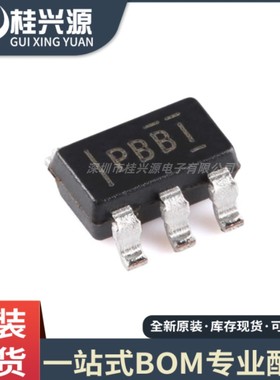 全新进口 TPS76325DBVR TPS76325 丝印PBBI  封装SOT23-5