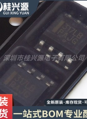 全新LM317LBDR2G 丝印 317LB 贴片SOP-8 线性稳压器芯片