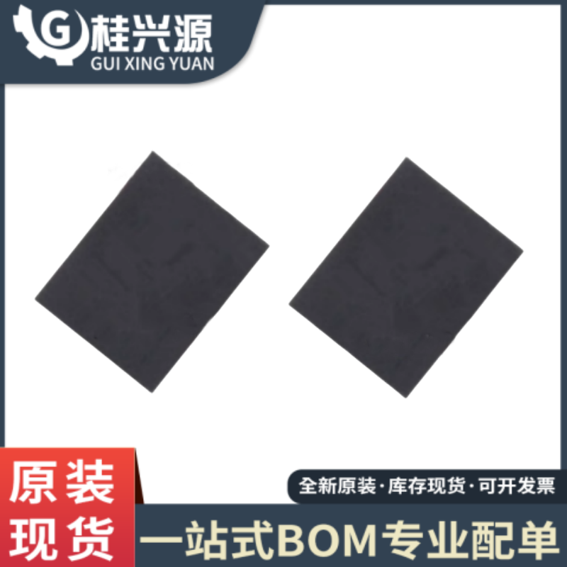 全新 MP9473 2617 2624 2625 4470 5505 9447 9928GL-LF-Z QFN20