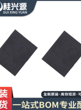 全新 MP9473 2617 2624 2625 4470 5505 9447 9928GL-LF-Z QFN20