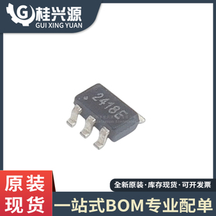 2418E 丝印 封装 SOT23 量大价优 全新进口 SSF2418E