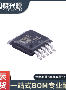 全新AD7790BRMZ-REEL 丝印COS MSOP10 模数转换器 芯片