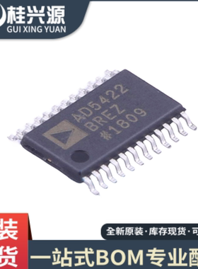 原装正品  AD5422BRE AD5422BREZ TSSOP-24 16位数模转换器