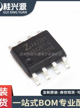 全新原装 ZB25VQ32BTIG 25VQ32BTIG 贴片SOP-8  FLASH储存芯片IC