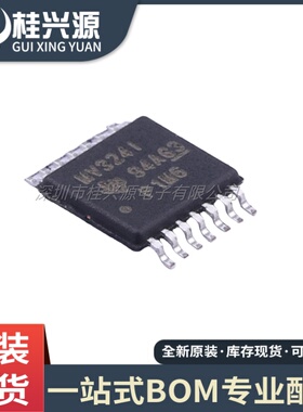 全新原装 LMV324IPWR 封装TSSOP-14 四路运算放大器芯片