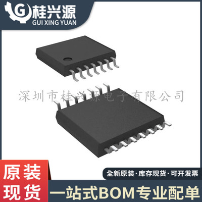 全新进口 AD8648ARUZ 丝印AD8648 精密放大器芯片 封装TSSOP-14