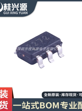 全新原装 PIC10F222T-I/OT 贴片SOT23-6 微控制器单片机芯片