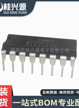 全新 SP202EEP-L 线路收发器芯片IC SP202EEP 直插 DIP-16