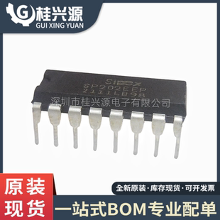 DIP 全新 直插 線路收發器芯片IC SP202EEP
