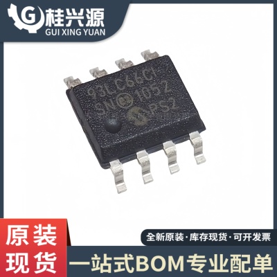 全新原装 93LC66C-I/SN 封装SOP8 存储器IC芯片