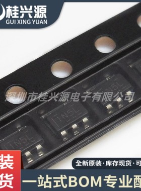 全新 TPS613222ADBVR 丝印1N5L SOT23-5 开关电流升压转器