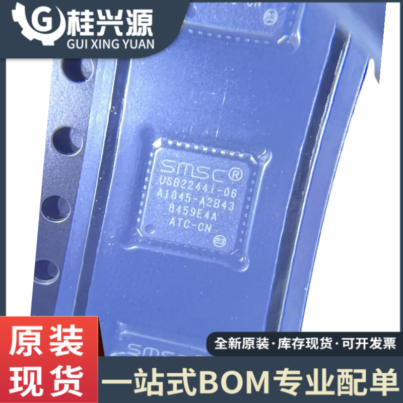 原装进口 USB2244I-AEZG-06 丝印 USB2244i-06 QFN-36 控制器接口