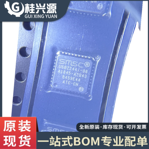 原装进口 USB2244I-AEZG-06 丝印 USB2244i-06 QFN-36 控制器接口