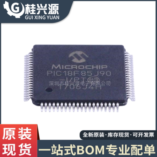 全新PIC18F85J90-I/PTQFP80