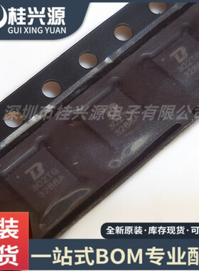 原装正品BCT3288AEGG-TR QFN24贴片 丝印3288A 跑马灯芯片