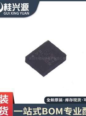 全新原装 LSM6DSVTR 丝印V3 封装LGA14   陀螺仪