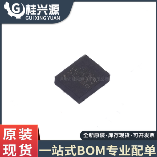 全新原装 LSM6DSVTR 丝印V3 封装LGA14   陀螺仪