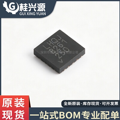 全新 LT8333RDD 升压 DC-DC 转换器 3A/40V DFN-10