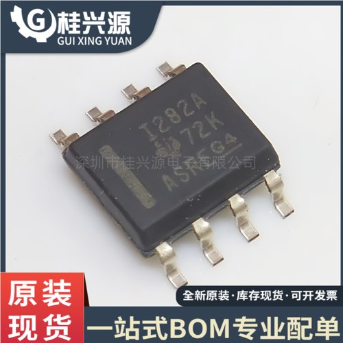 全新原装 INA282AIDR  双向电流检测放大器 SOP8