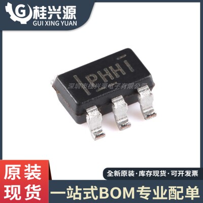 全新 TPS73533DRVR 丝印CVY 封装WSON-6 低压降稳压器(LDO)芯片
