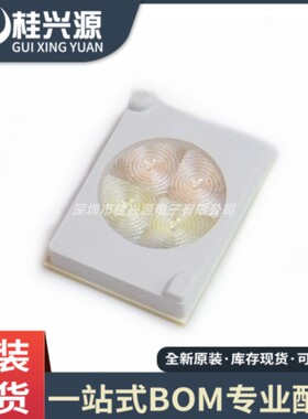 全新原装 LXCL-MW49-7000 封装SMD  闪光灯