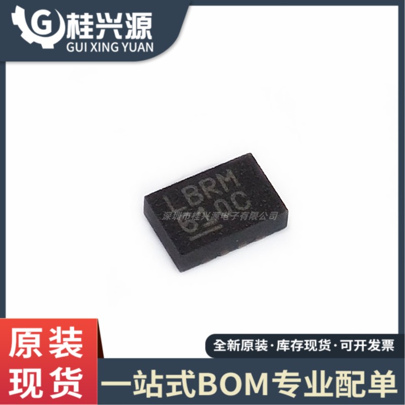 全新原装LTC3035EDDB#TRPBF 丝印LBRM 封装DFN-8 LDO稳压器