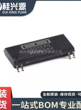 全新原装 ISO124U/1K 封装SOIC-8 高精密隔离放大器芯片