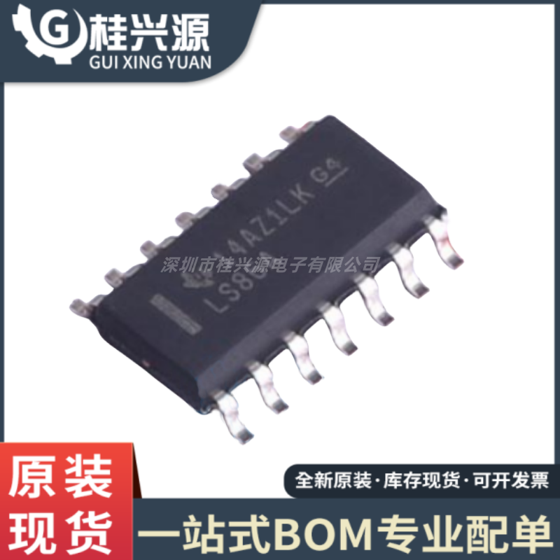 全新原装  SN74LS86ADR 丝印 LS86A 封装SOP-14 逻辑门芯片