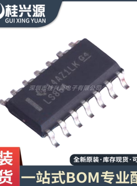 全新原装  SN74LS86ADR 丝印 LS86A 封装SOP-14 逻辑门芯片