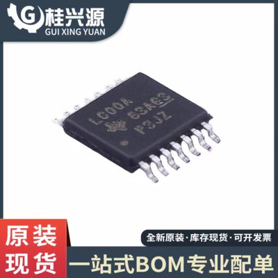 全新 SN74LVC00APWR 封装 LC00A TSSOP-14 四路2输入正与非门