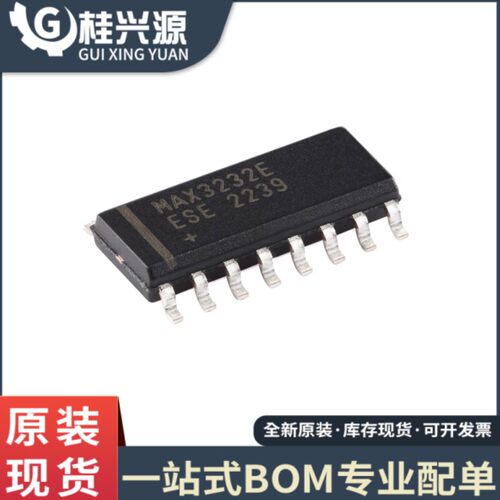 全新 MAX3232EESE+T MAX3232E 贴片SOP-16 RS232收发器芯片