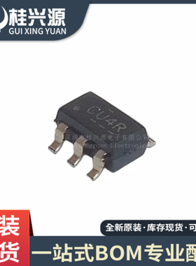 全新 SN74LVC1GU04DBVR 丝印CU42 封装SOT23-5 栅极和逆变器芯片