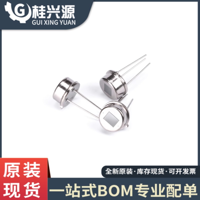 全新原装 RE200B-P 封装DIP-3 人体红外热释电传感器