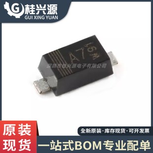 全新 PMEG3020EH,115 SOD-123F 30V，2A 超低VF 肖特基势垒整流器