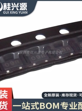 全新原装 AP0809ES3-R 封装SOT-23 丝印 09R 监控和复位芯片