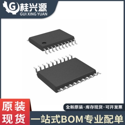 原装正品 OPA4172IPWR 封装TSSOP-14 运算放大器芯片