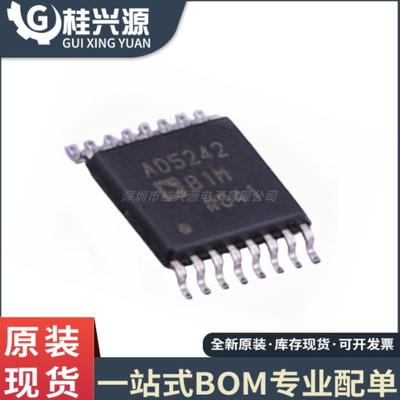 全新 AD5242BRUZ1M AD5242 贴片TSSOP-16 数字电位器IC芯片