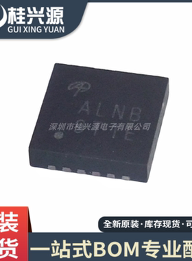 全新原装 AOZ2261NQI-11 AOZ2261NQ 丝印 ALNB QFN封装 专业配单