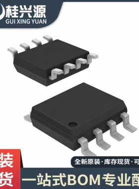 原装  ADCV08832CIMX ADCV08832 贴片SOP-8 专业配单
