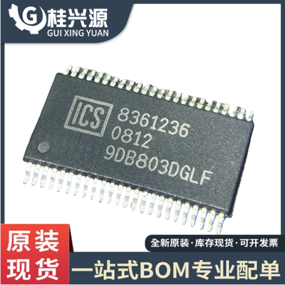 ICS9DB803DGLFT ICS9DB803DGLF 9DB803DGLF TSSOP-48 时钟缓冲器