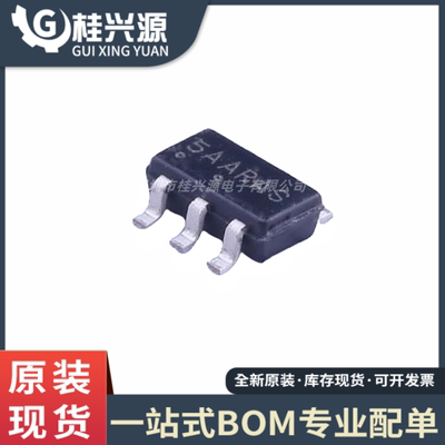 全新  NCP1251ASN65T1G NCP1251 封装SOT23-6 液晶电源芯片IC