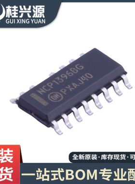 NCP1396BG  1397 1395 1034 1280 1605 G AG DG ADR2G BDR2G DR2G