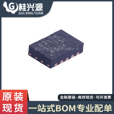 全新  TPS62175DQCT TPS62175DQCR 丝印62175 开关稳压器芯片