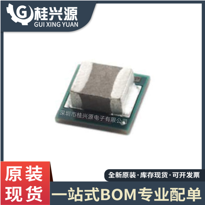 全新TPS82085SILRUSIP-8